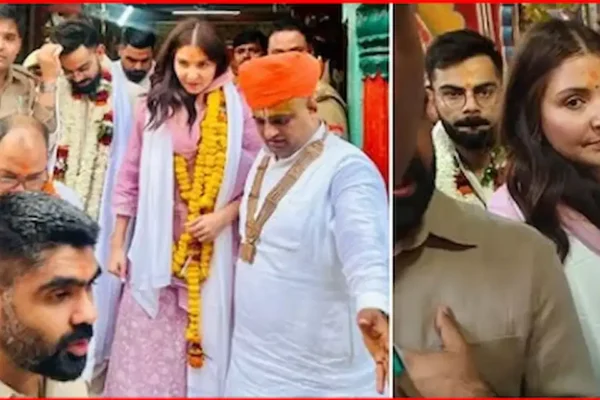 Virat Kohli (विराट कोहली) और Anushka Sharma (अनुष्का शर्मा) पहुँचे अयोध्या, किए श्री राम के दर्शन