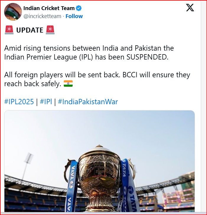 ipl-update-2025