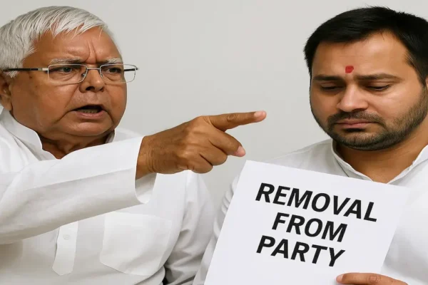 पापा भगवान की तरह: TejPratap Yadav (तेजप्रताप) को पार्टी से निकालने के बाद Lalu Yadav(लालू यादव) के समर्थन में आईं उनकी बेटी