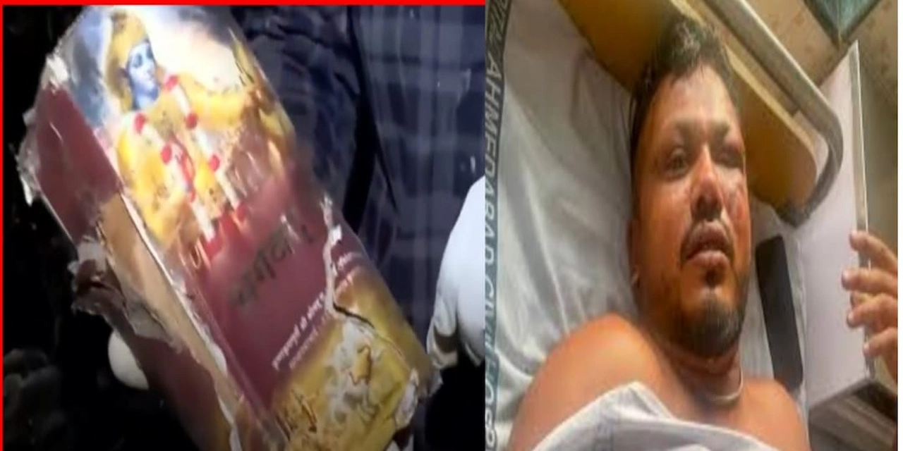 AI-171 प्लेन क्रैश में दो चमत्कार: विश्वास रमेश की ज़िंदा वापसी और जलती राख में सुरक्षित मिली श्रीमद्भगवद्गीता