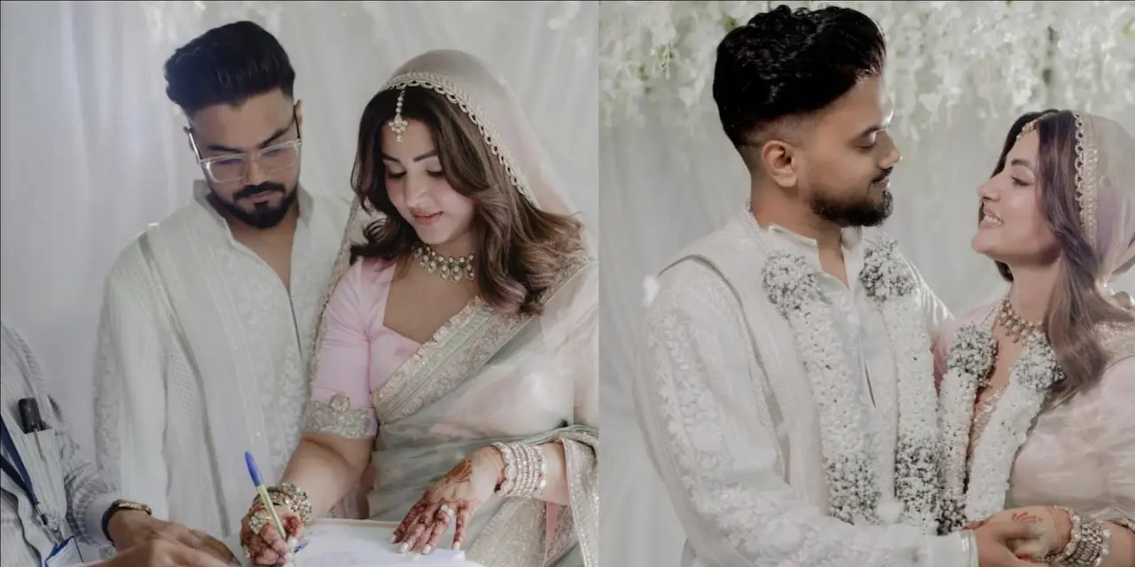 ये रिश्ता क्या कहलाता है' फेम अक्षरा ने की अपने प्यार रॉकी जयसवाल से शादी, जानिए पूरी खबर