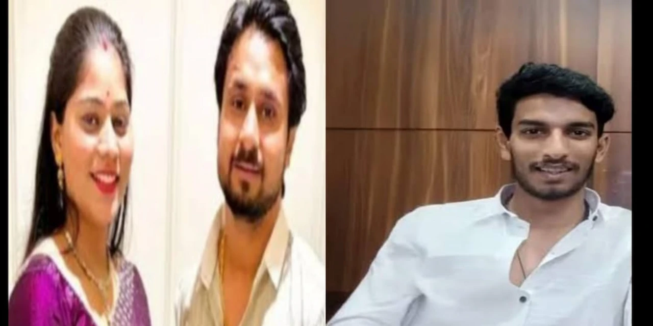 Raj Kushwah था असली मास्टरमाइंड, Sonam भी थी बराबर की पार्टनर